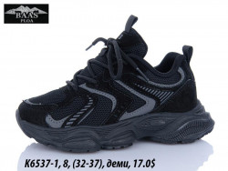  Детские кроссовки Baas деми K6537-1 VS