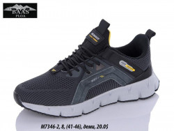 Мужские кроссовки Baas M7346-2 VS