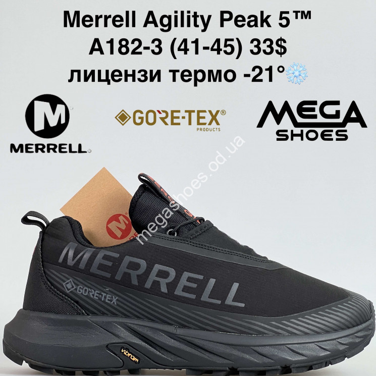 Мужские кроссовки Merrell Agility Peak 5™ лицензия, термо -21° A182-3 BH купить оптом в Одессе