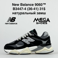 Кроссовки New Balance 9060 натуральный замш B3447-4 FT