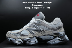 Кроссовки New Balance 9060 "Vintage" лицензия Gray/Blue LV