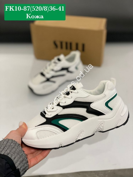 Кроссовки Stilli FK10-87 WB купить оптом в Одессе