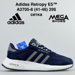 Мужские кроссовки Adidas Retropy E5 A2705-8 BH