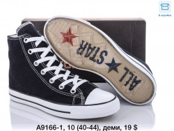 Мужские кеды Converce All Star A9166-1 VT
