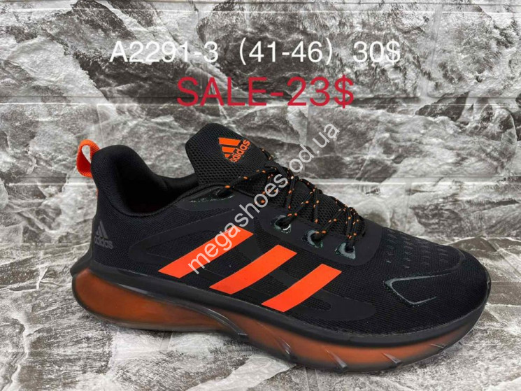 Мужские кроссовки Adidas A2291-3 SU купить оптом в Одессе