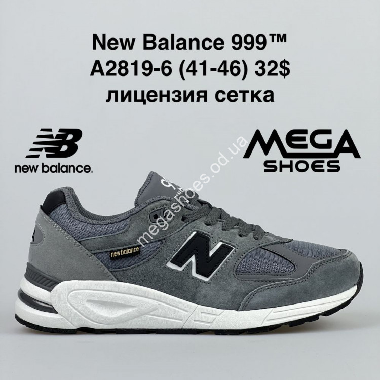 New Balance 999 A2819 6 BH Megashoes