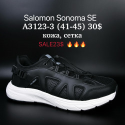 Мужские кроссовки Salomon Sonoma SE кожа, сетка A3123-3 SU