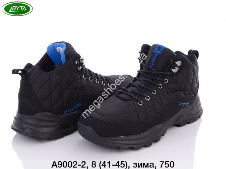 Мужские кроссовки Bayota зима A9002-2 BY купить оптом в Одессе