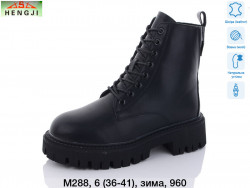 Ботинки Hengji зима M288 HG