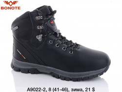 Мужские кроссовки Bonote зима A9022-2 BN