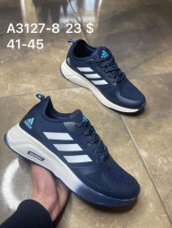 Мужские кроссовки Adidas A3127-8 SP