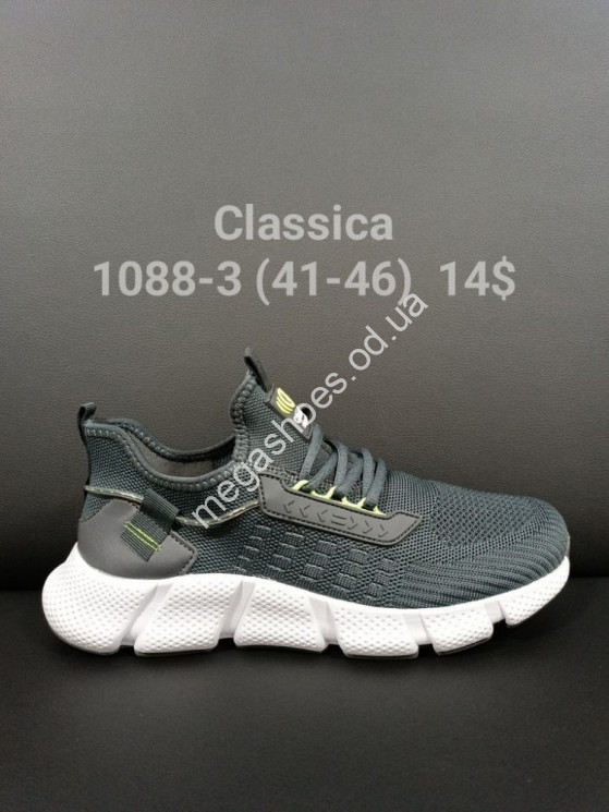 Мужские кроссовки Classica 1088-3 FT купити оптом на 7 км в Одесі​