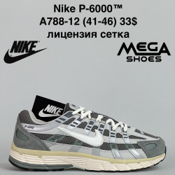 Мужские кроссовки Nike P-6000™ лицензия, сетка A788-12 VS
